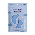Cloud Puff Depuffing Undereye Patches- 1 Pair
