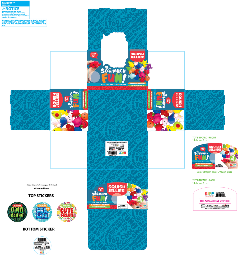 So Much Fun! Squish Jellies Toy Assortment